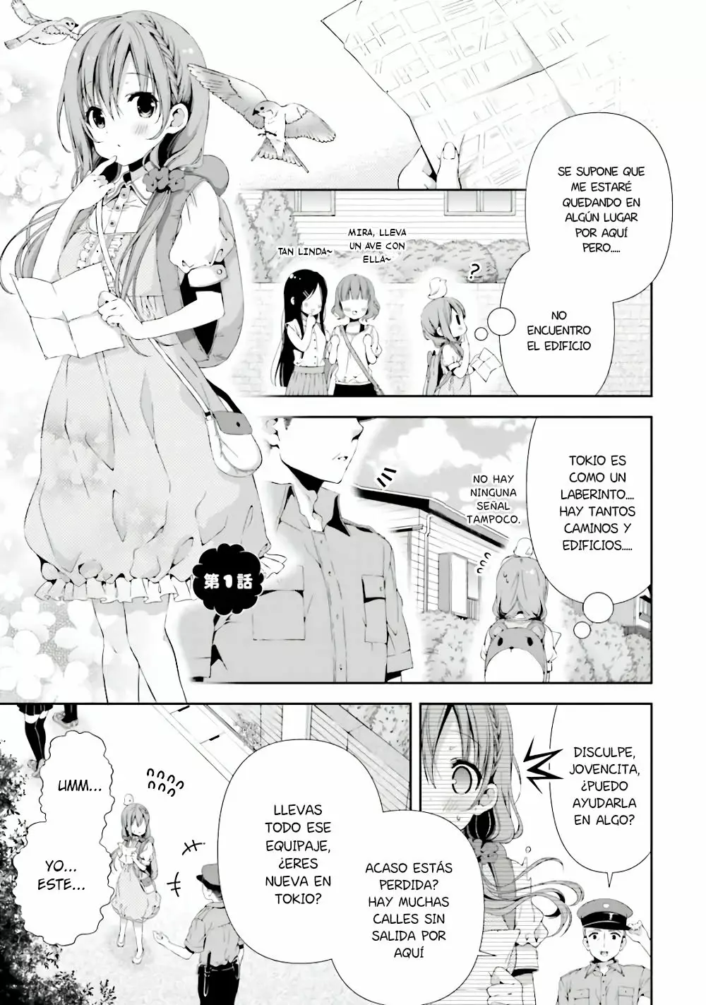 Hinako Note - Capítulo 1 - Página 7 - LectorTMOo