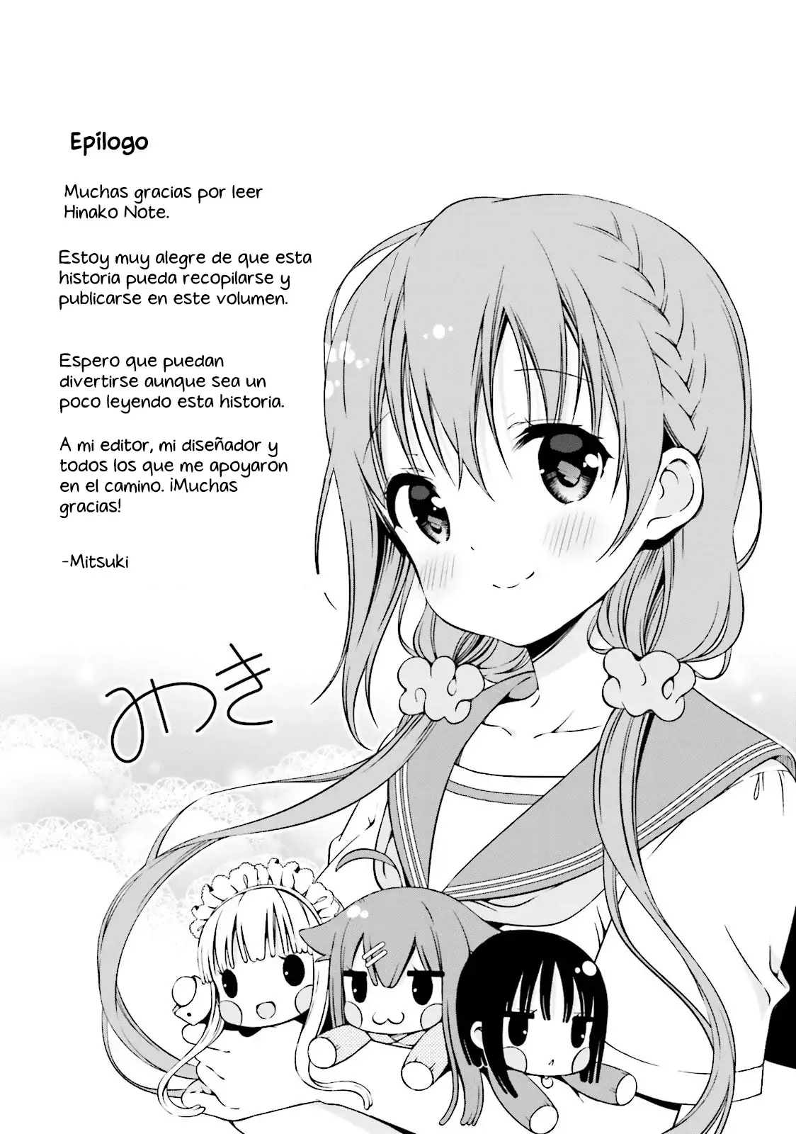 Hinako Note - Capítulo 12 - Página 13 - LectorTMOo
