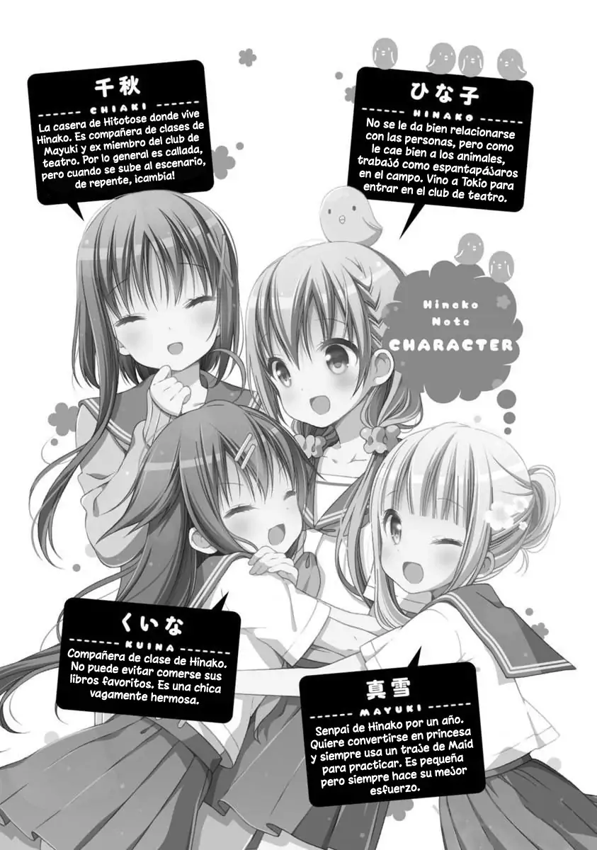 Hinako Note - Capítulo 13 - Página 7 - LectorTMOo
