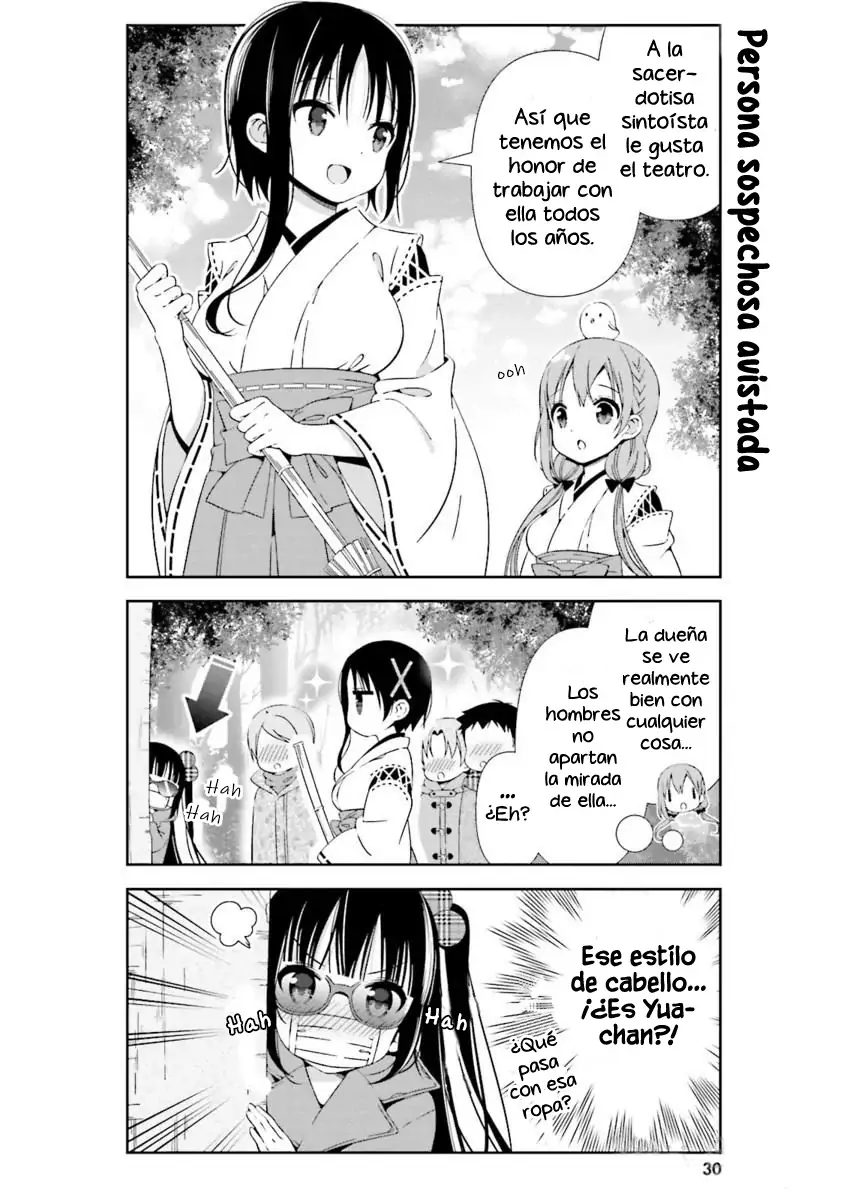 Hinako Note capítulo 14 página 13