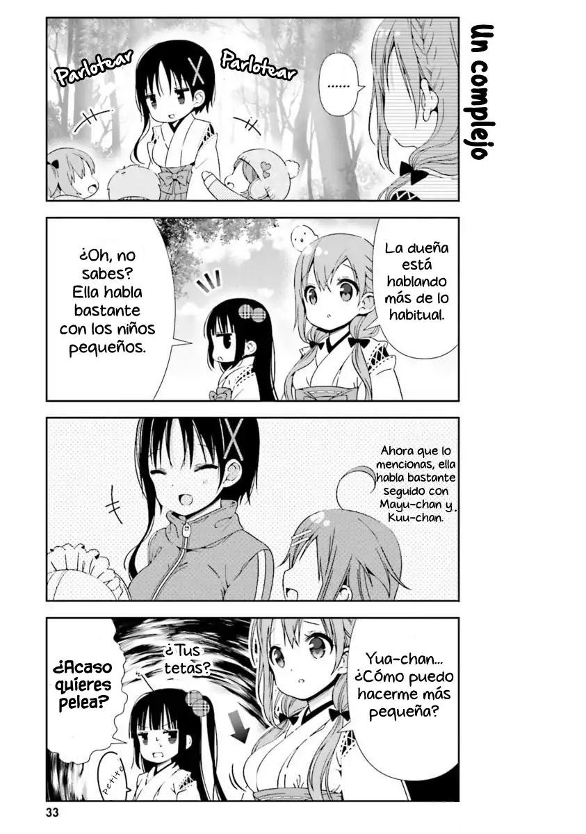 Hinako Note capítulo 14 página 16