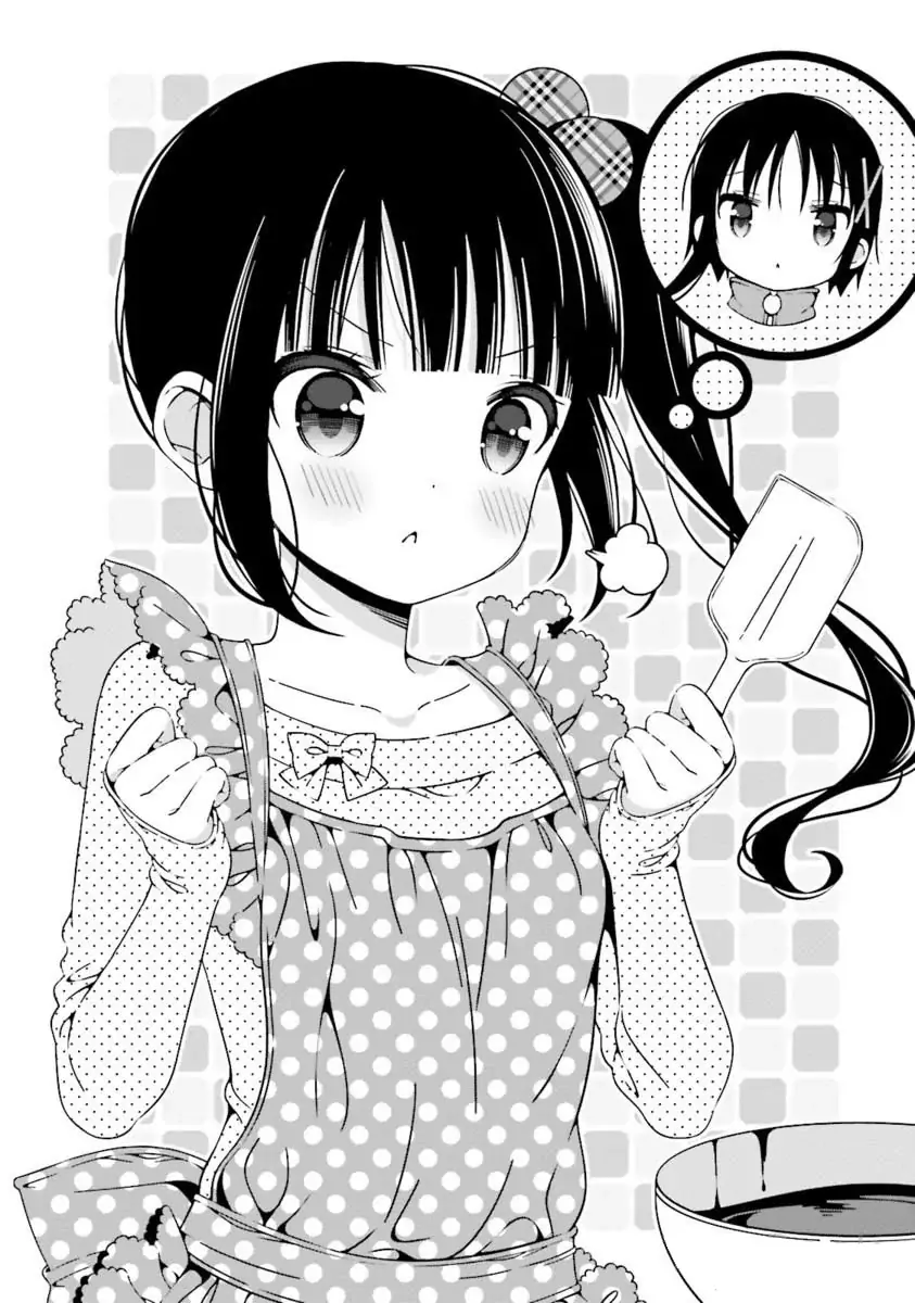 Hinako Note - Capítulo 15 - Página 13 - LectorTMOo