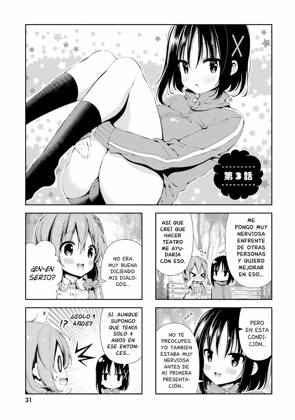 Hinako Note - Capítulo 3 - Página 4 - LectorTMOo