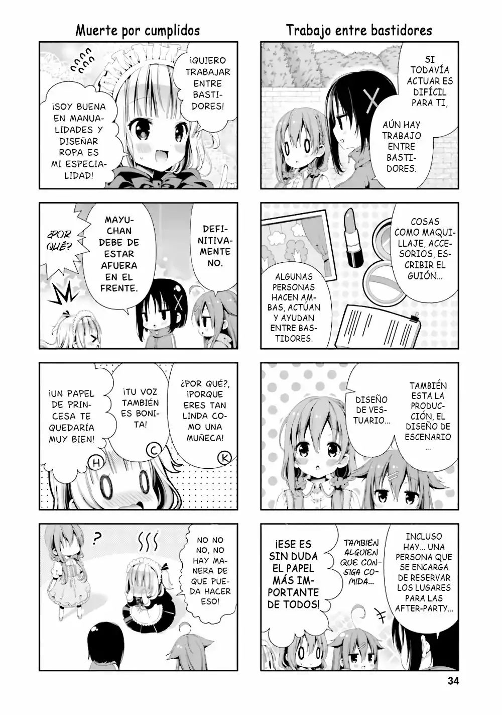Hinako Note - Capítulo 3 - Página 7 - LectorTMOo