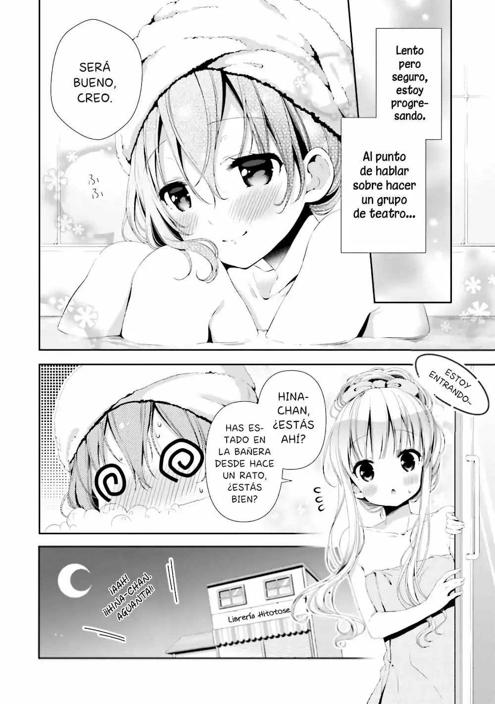 Hinako Note - Capítulo 3 - Página 13 - LectorTMOo