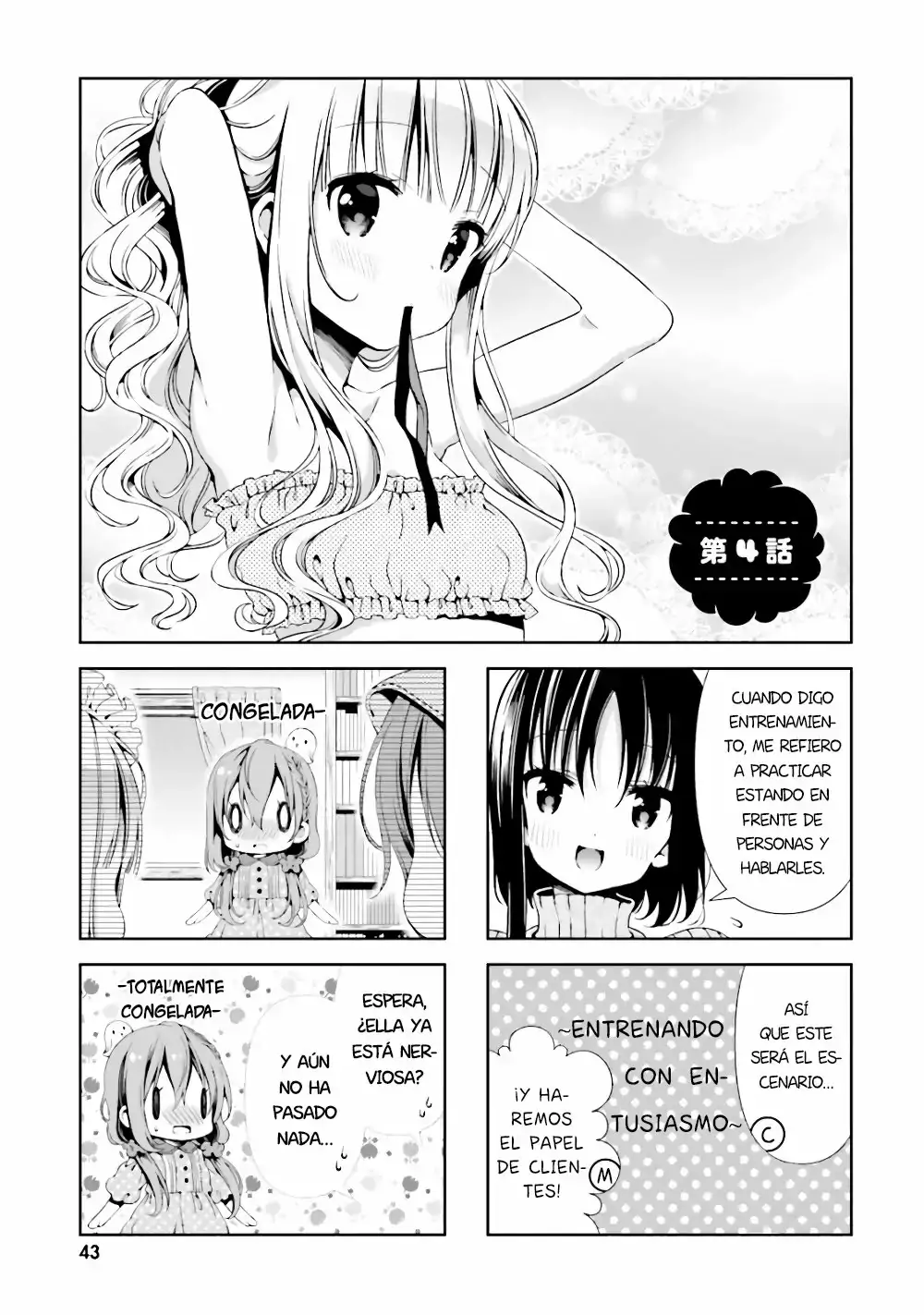 Hinako Note - Capítulo 4 - Página 4 - LectorTMOo