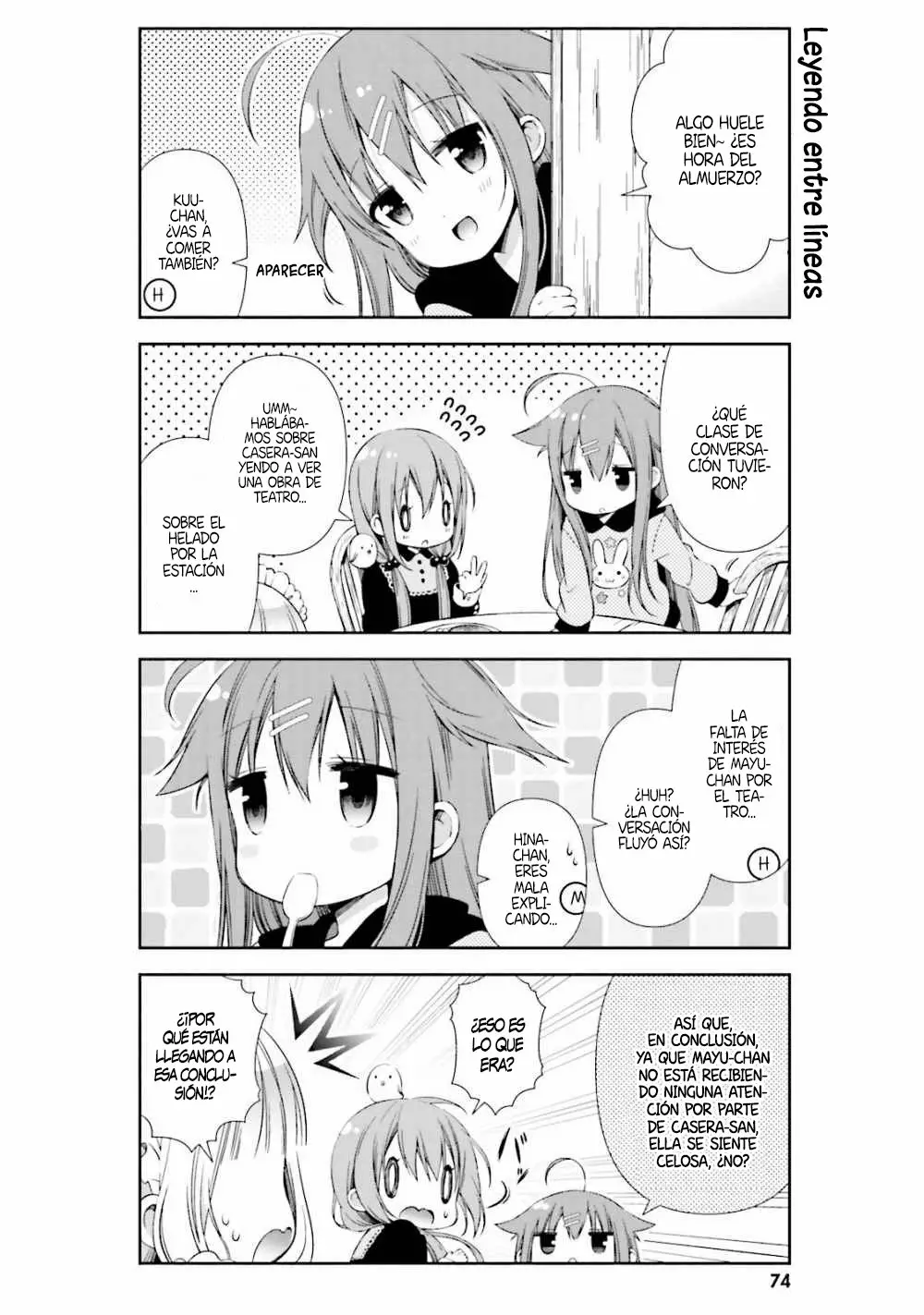 Hinako Note - Capítulo 7 - Página 7 - LectorTMOo