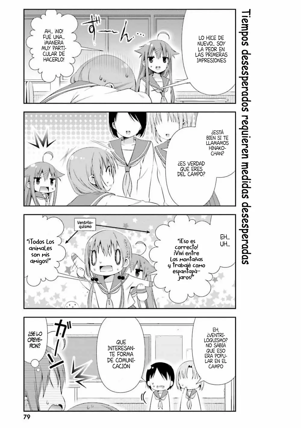Hinako Note - Capítulo 8 - Página 4 - LectorTMOo