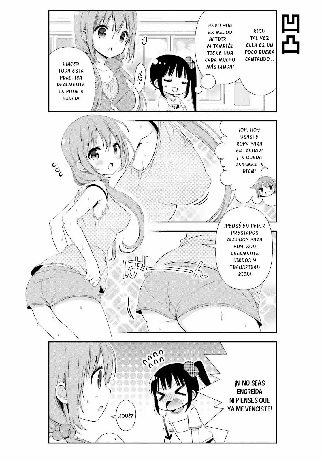 Hinako Note - Capítulo 9 - Página 7 - LectorTMOo