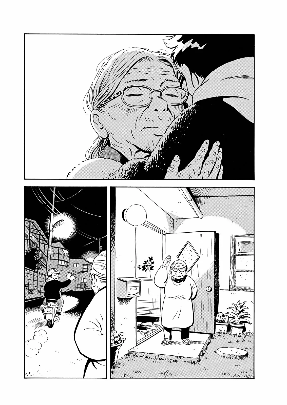 Hirayasumi - Capítulo 1 - Página 22 - LectorTMOo
