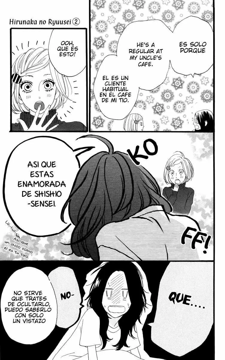 Hirunaka No Ryuusei - Capítulo 10 - Página 11 - LectorTMOo
