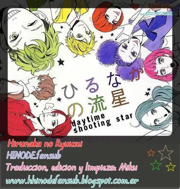 Hirunaka No Ryuusei - Capítulo 11 - Página 1 - LectorTMOo
