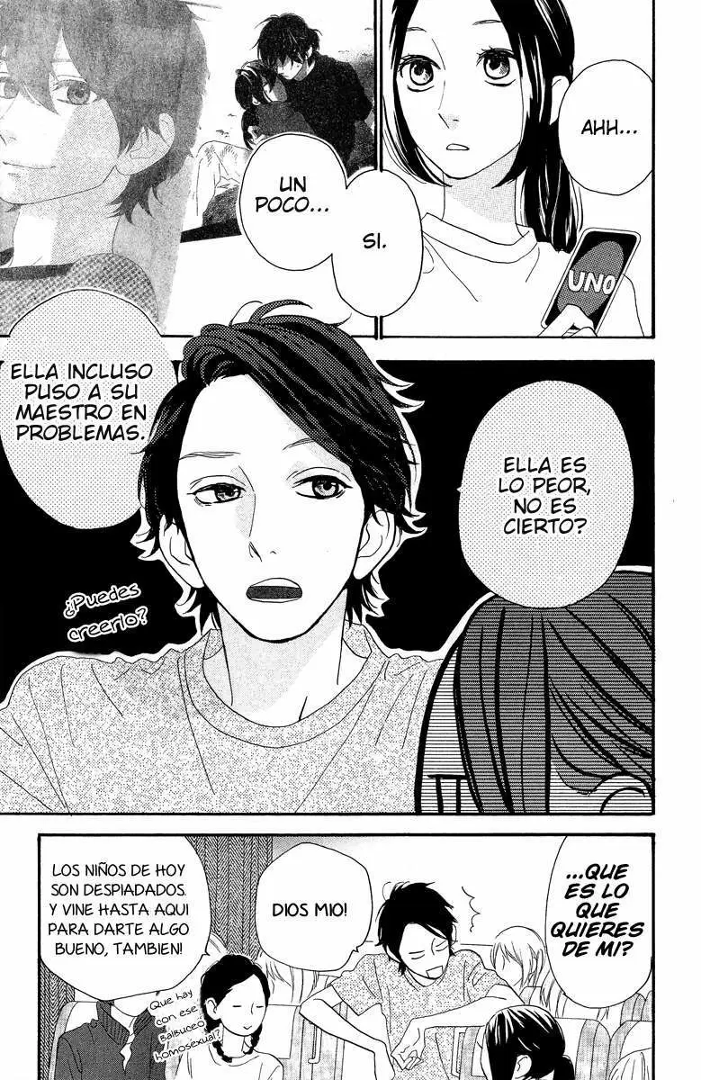 Hirunaka No Ryuusei - Capítulo 11 - Página 7 - LectorTMOo