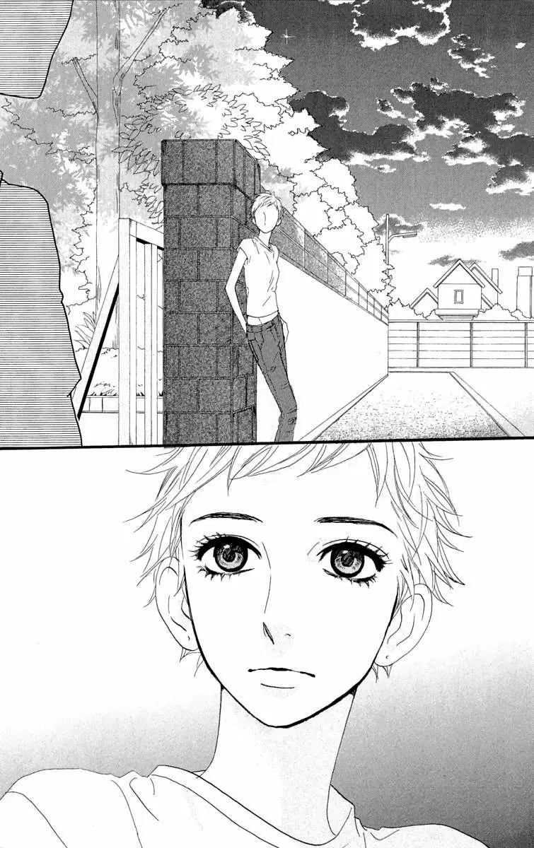Hirunaka No Ryuusei - Capítulo 13 - Página 28 - LectorTMOo