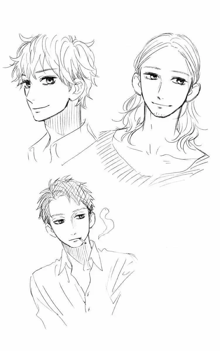 Hirunaka No Ryuusei - Capítulo 19 - Página 1 - LectorTMOo