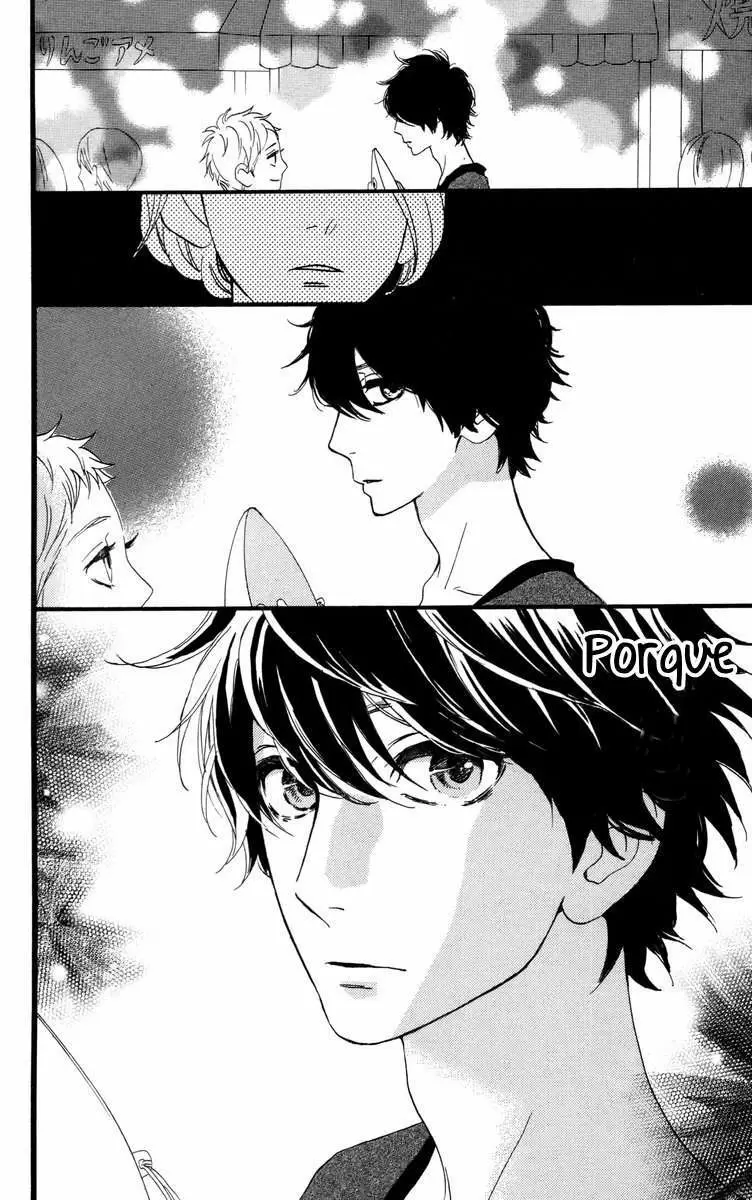 Hirunaka No Ryuusei - Capítulo 19 - Página 26 - LectorTMOo