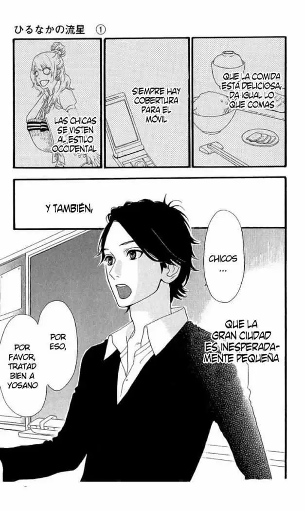 Hirunaka No Ryuusei - Capítulo 2 - Página 4 - LectorTMOo