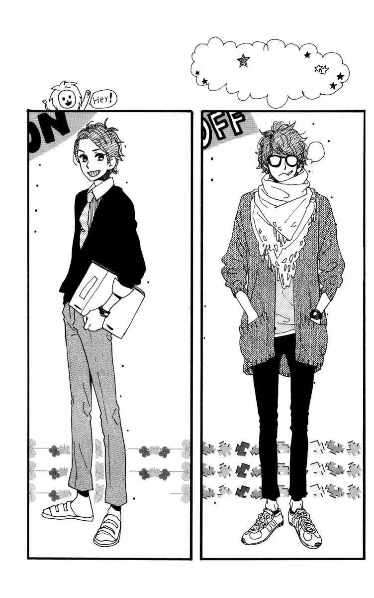 Hirunaka No Ryuusei - Capítulo 21 - Página 27 - LectorTMOo
