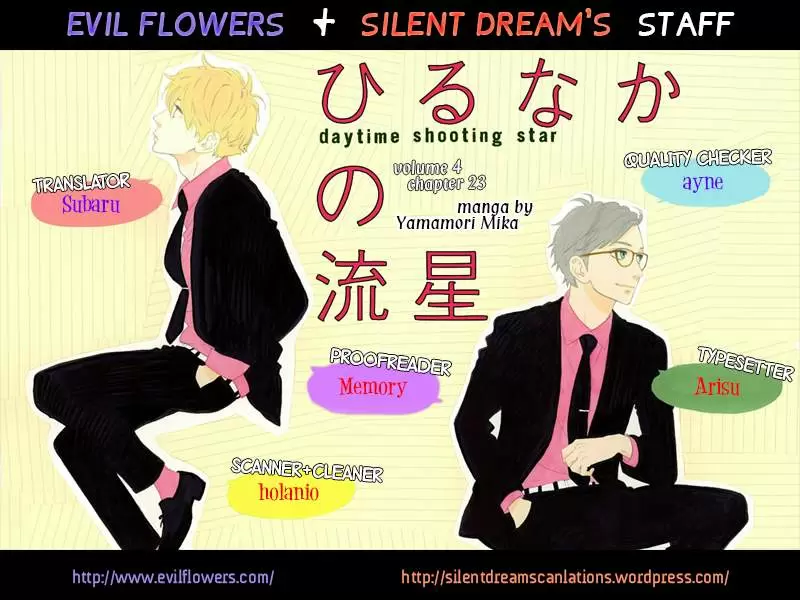 Hirunaka No Ryuusei - Capítulo 23 - Página 28 - LectorTMOo