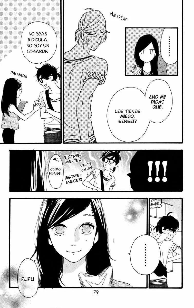 Hirunaka No Ryuusei - Capítulo 24 - Página 22 - LectorTMOo