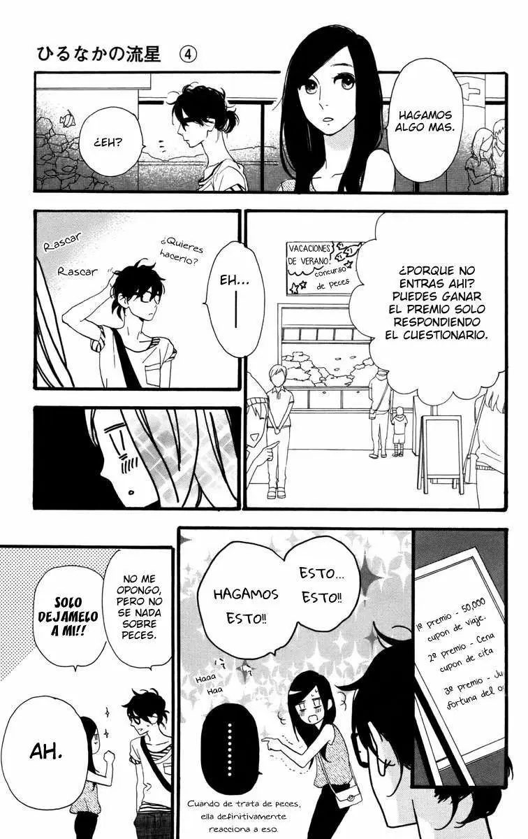 Hirunaka No Ryuusei - Capítulo 24 - Página 24 - LectorTMOo