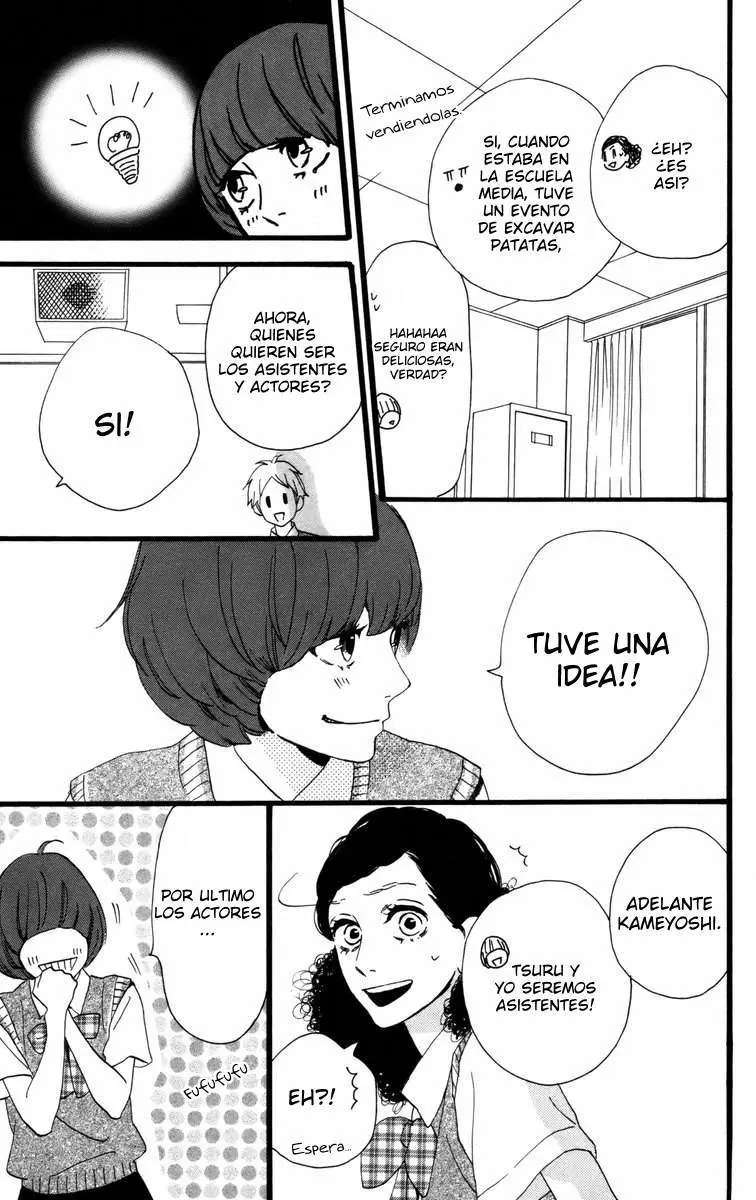 Hirunaka No Ryuusei - Capítulo 26 - Página 16 - LectorTMOo