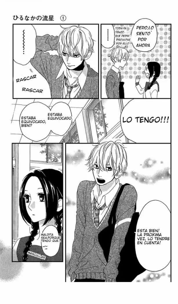Hirunaka No Ryuusei - Capítulo 3 - Página 15 - LectorTMOo