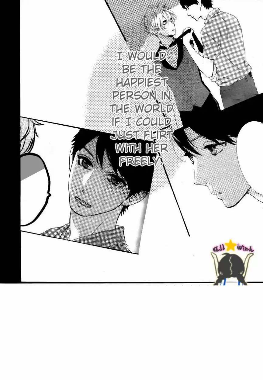 Hirunaka No Ryuusei - Capítulo 30 - Página 1 - LectorTMOo