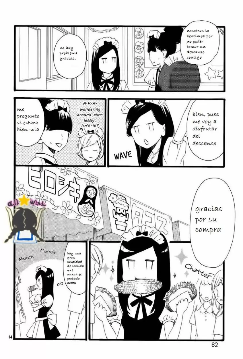 Hirunaka No Ryuusei - Capítulo 30 - Página 13 - LectorTMOo