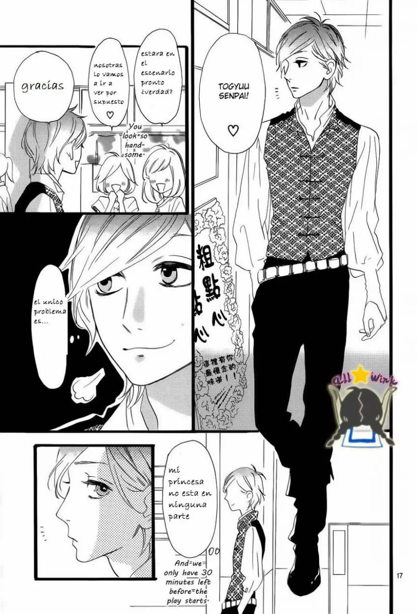 Hirunaka No Ryuusei - Capítulo 30 - Página 16 - LectorTMOo