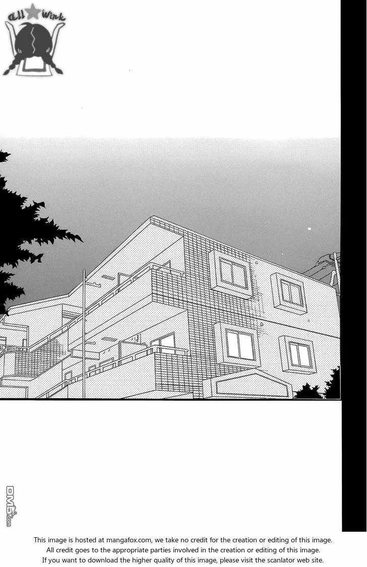 Hirunaka No Ryuusei - Capítulo 33 - Página 3 - LectorTMOo