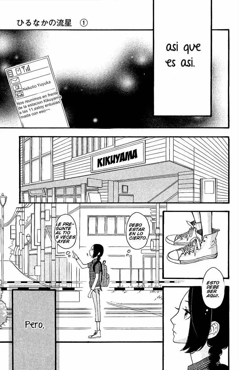 Hirunaka No Ryuusei - Capítulo 4 - Página 11 - LectorTMOo