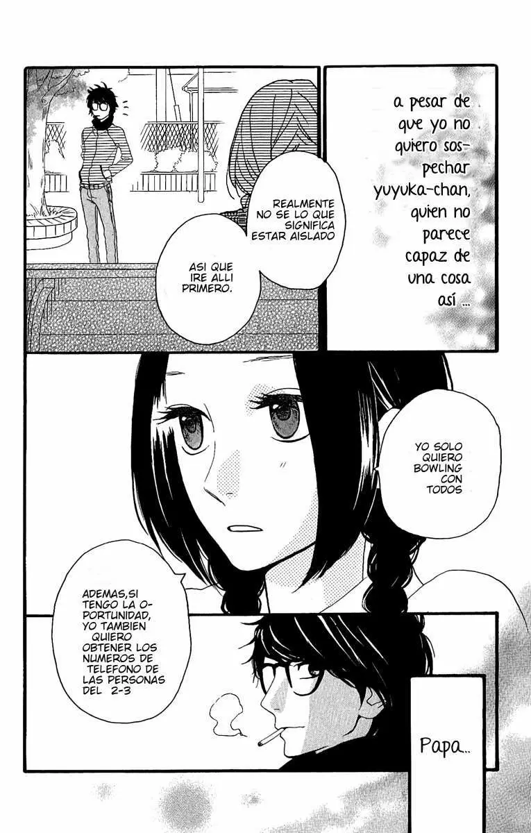 Hirunaka No Ryuusei - Capítulo 4 - Página 24 - LectorTMOo