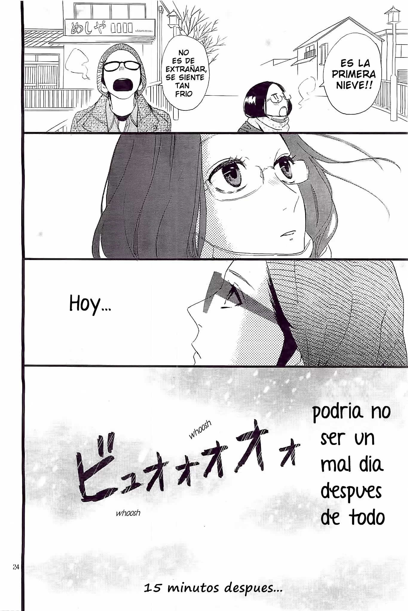 Hirunaka No Ryuusei - Capítulo 43 - Página 25 - LectorTMOo