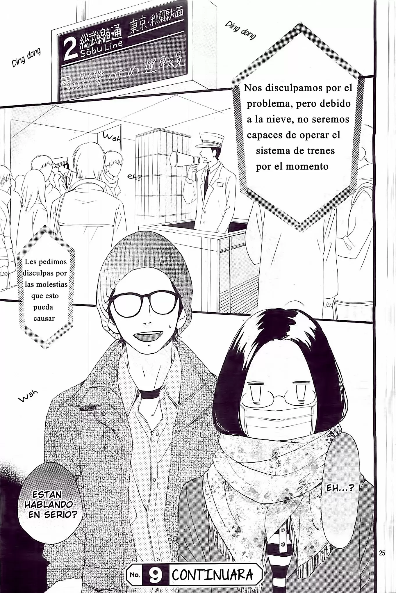 Hirunaka No Ryuusei - Capítulo 43 - Página 26 - LectorTMOo