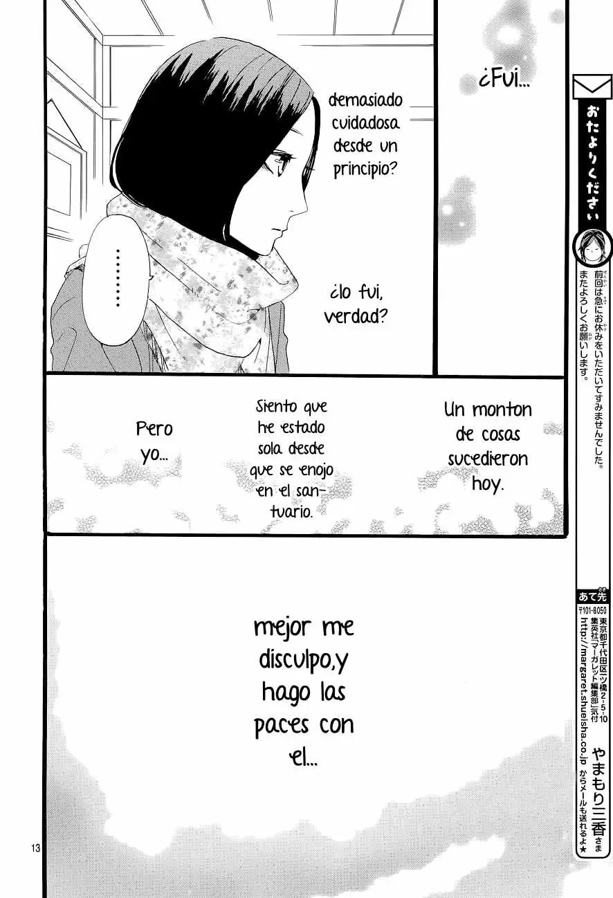 Hirunaka No Ryuusei - Capítulo 44 - Página 14 - LectorTMOo