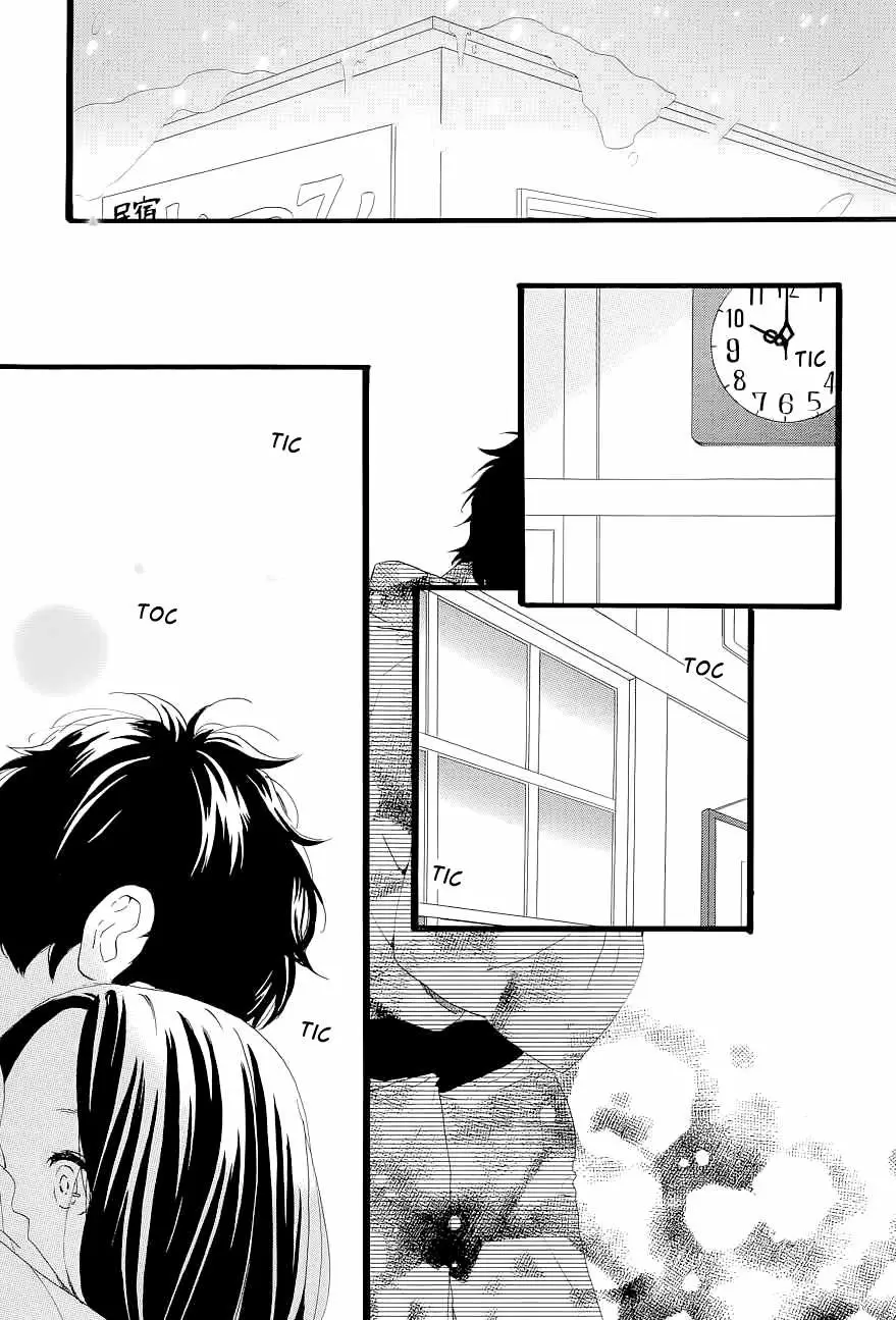 Hirunaka No Ryuusei - Capítulo 45 - Página 4 - LectorTMOo