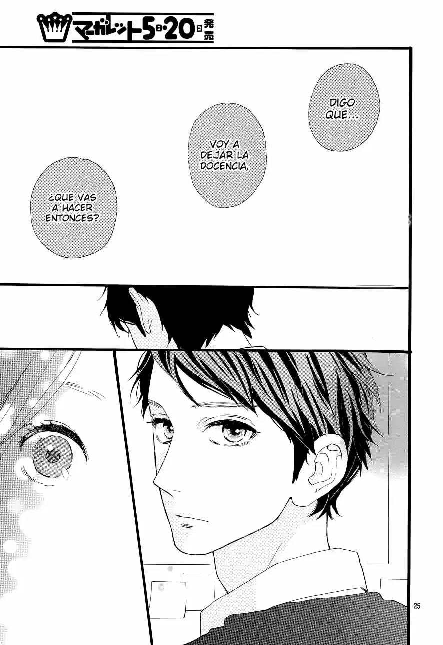 Hirunaka No Ryuusei - Capítulo 46 - Página 25 - LectorTMOo