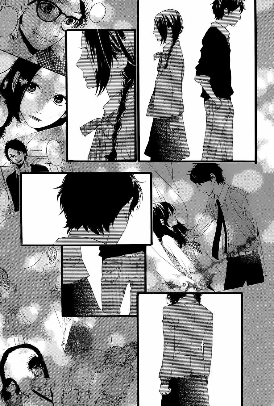 Hirunaka No Ryuusei - Capítulo 47 - Página 16 - LectorTMOo