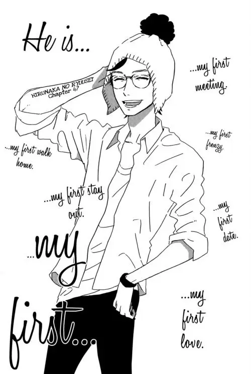Hirunaka No Ryuusei - Capítulo 47 - Página 28 - LectorTMOo