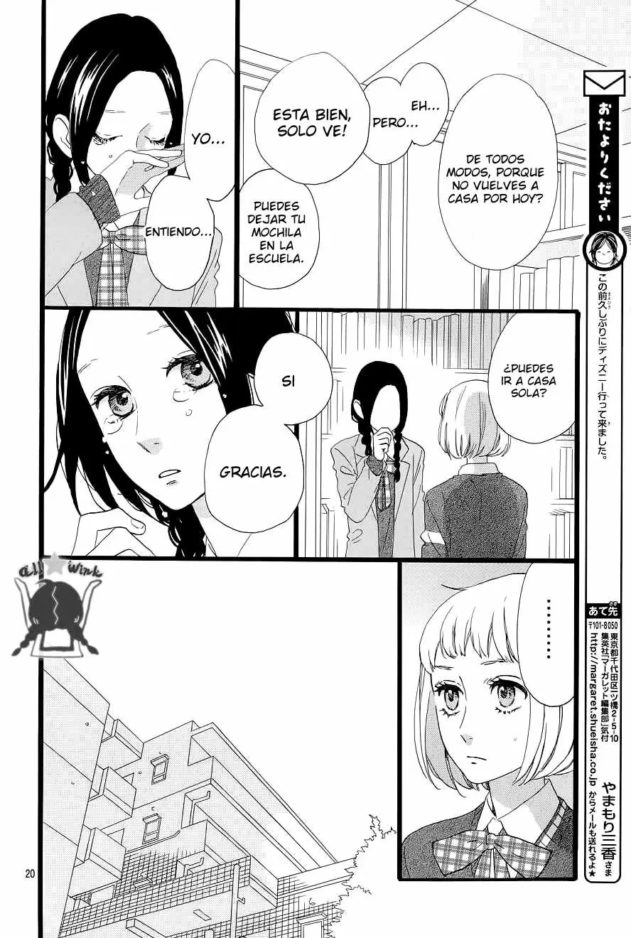 Hirunaka No Ryuusei - Capítulo 48 - Página 21 - LectorTMOo