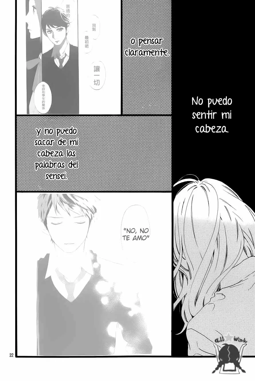 Hirunaka No Ryuusei - Capítulo 48 - Página 23 - LectorTMOo