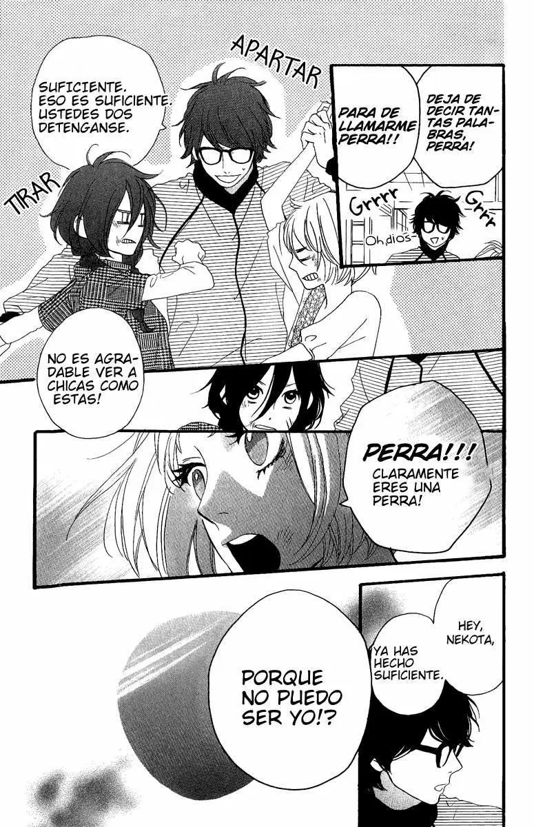 Hirunaka No Ryuusei - Capítulo 5 - Página 15 - LectorTMOo