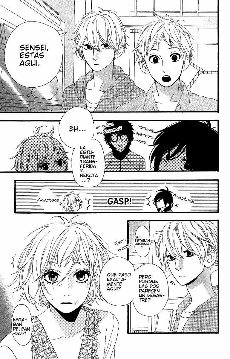 Hirunaka No Ryuusei - Capítulo 5 - Página 17 - LectorTMOo