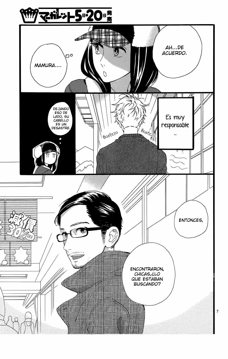 Hirunaka No Ryuusei - Capítulo 51 - Página 8 - LectorTMOo