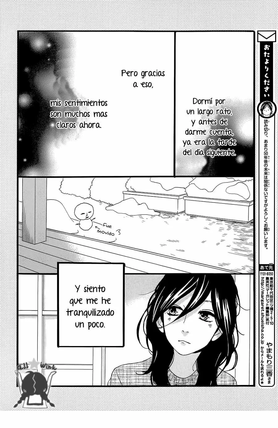 Hirunaka No Ryuusei - Capítulo 51 - Página 21 - LectorTMOo