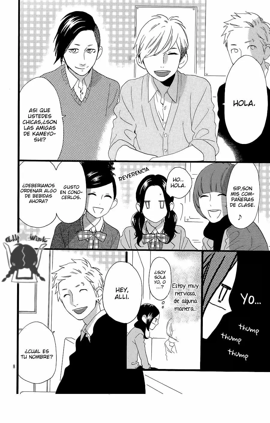 Hirunaka No Ryuusei - Capítulo 52 - Página 9 - LectorTMOo
