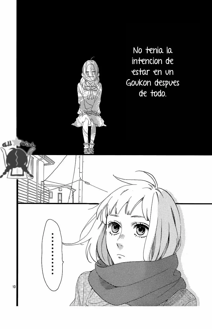 Hirunaka No Ryuusei - Capítulo 52 - Página 11 - LectorTMOo