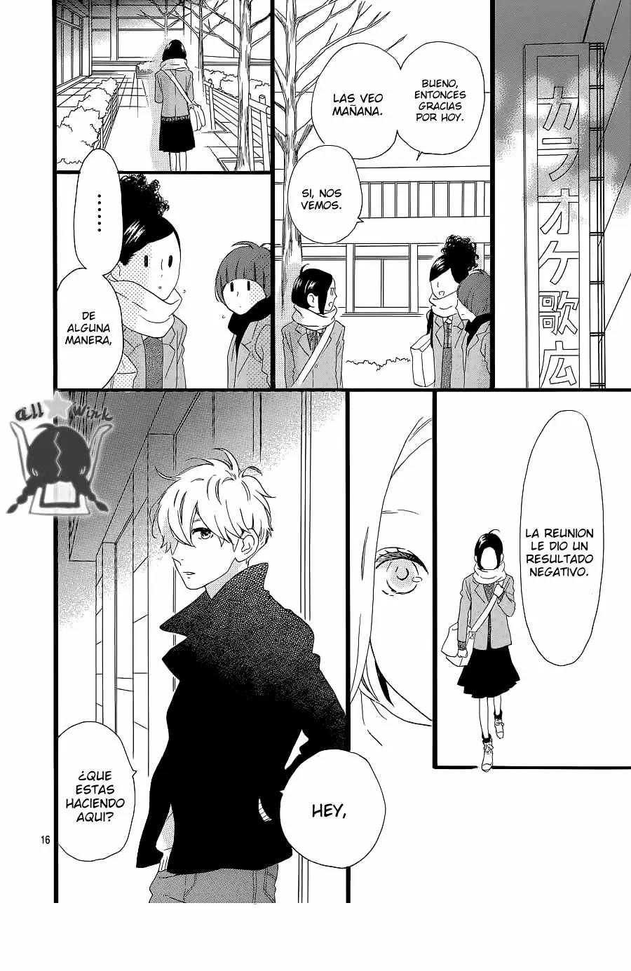 Hirunaka No Ryuusei - Capítulo 52 - Página 17 - LectorTMOo