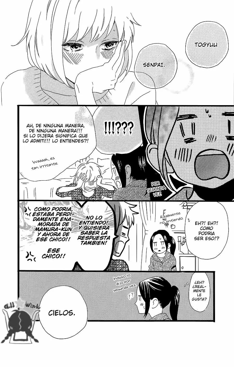Hirunaka No Ryuusei - Capítulo 53 - Página 9 - LectorTMOo